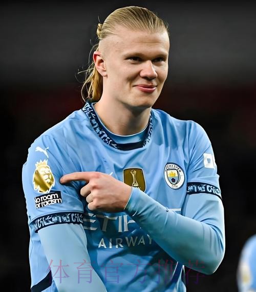 世界杯英格兰哈兰德赛事预测最新更新 世界杯英格兰哈兰德赛事预测最新更新